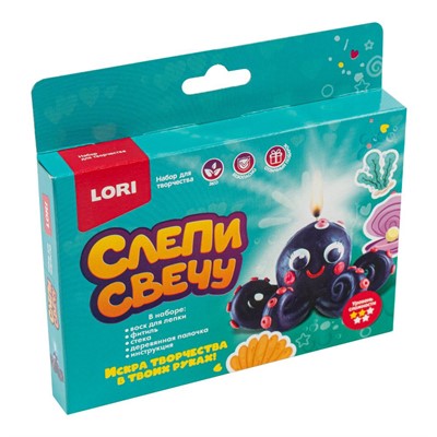 Набор для творчества Слепи свечу Осьминог Пз/С-035 Lori - фото 62811808