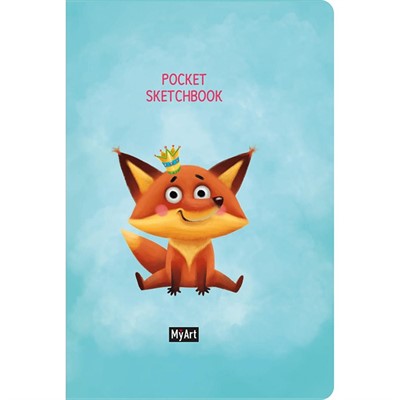 Скетчбук А5 462-0-129-70260-7 Pocket.Лисичка - фото 62812010