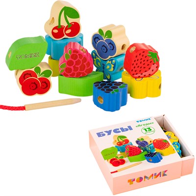 Деревянная шнуровка Шнуровка Бусы Ягоды 13 деталей Ш-05 - фото 62812762