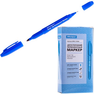 Маркер синий перманентный двухсторонний OfficeSpace пулевидный, 0,8/2,2мм DPM_1576BU - фото 62813367