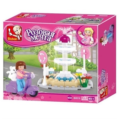Конструктор Розовая мечта 38-0519 Парк в коробке - фото 62814651