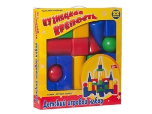 Набор Кузнецкая крепость 22 элементов /Новокузнецк/ - фото 62814918