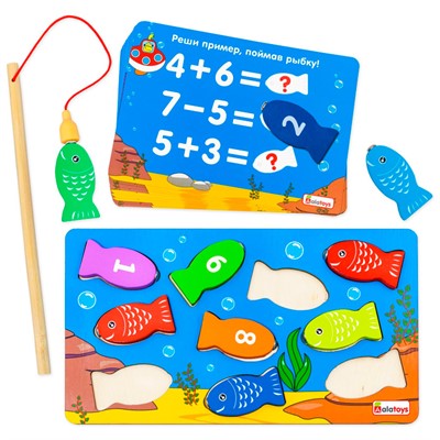 Деревянная логическая игрушка Сортер Рыбалка СОР88 /16/ - фото 62815326