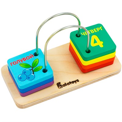 Деревянный Счетный материал СЧМ3002 - фото 62817004