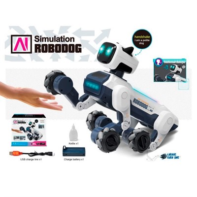 Собака на радиоуправлении 66006A русский чип в кор. - фото 62817211