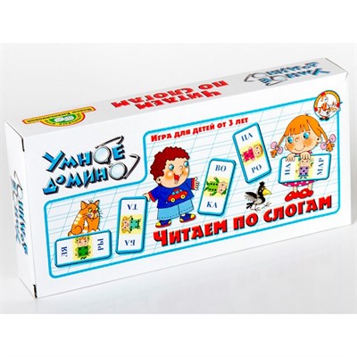 Домино умное Читаем по слогам 00651 - фото 62818412