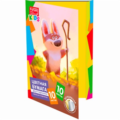 Бумага цветная 10 л. 10 цв. А4 двуст."Волшебная" "Зверята" FORUM OfficeKids FK-643210-Z - фото 62818439