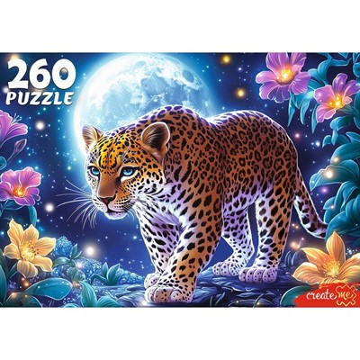 Пазл 260 Лунный леопард Ф260-7613 - фото 62818595