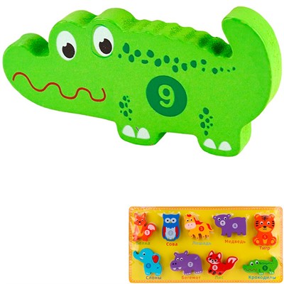 Деревянная Рамка-вкладыш Животные 30x15x1,3 см ИД-0195 - фото 62818640