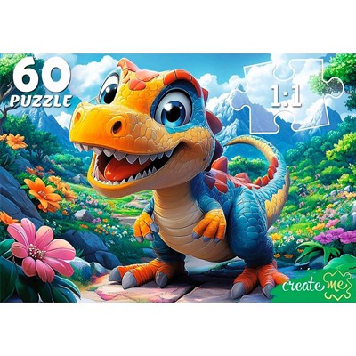 Пазл 60 Динозавр на прогулке ПУ20-8258 - фото 62818696