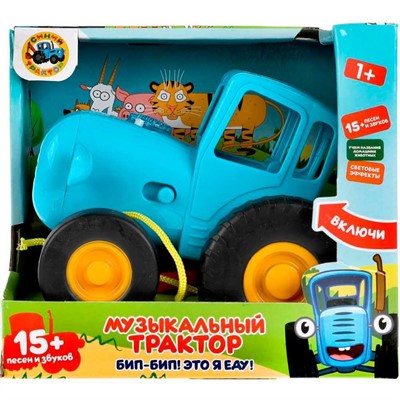 Каталка Синий Трактор 15 песен HT848-R - фото 62818774