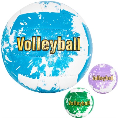 Мяч Волейбол №5 260гр. P561-67 FG240108015C - фото 62818846