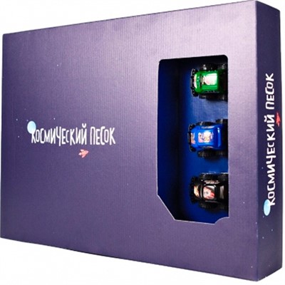 Набор для творчества Кинетический песок Космический песок Гонки в комплекте с песочницей 1,5 кг K083 - фото 63332215