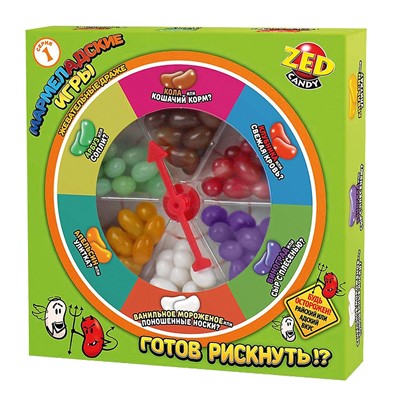 Мармеладские игры подар.набор 2 ZED КТ93840 - фото 63430798