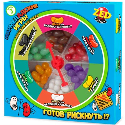 Мармеладские игры подароч. набор 3 серия, блок 1 шт. (120г х 24) КТ94077 - фото 63430799