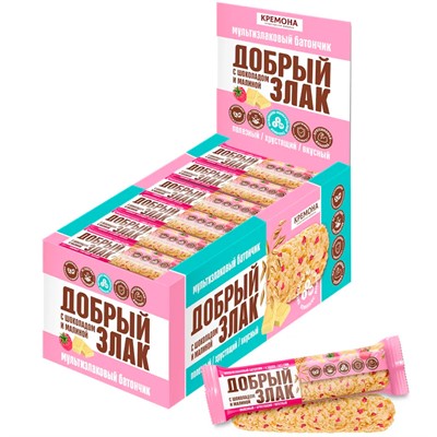 Мультизлаковый батончик с малиной и белым шоколадом 19г цена за 1 шт(24 шт в уп) КН10179 ДОБРЫЙ ЗЛАК - фото 63430834