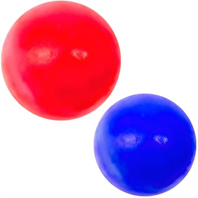 Мяч 200 Радуга П6-200 - фото 64115130