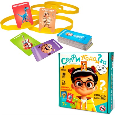 Игра Селфи угадайка 7+ 04101 - фото 64115143