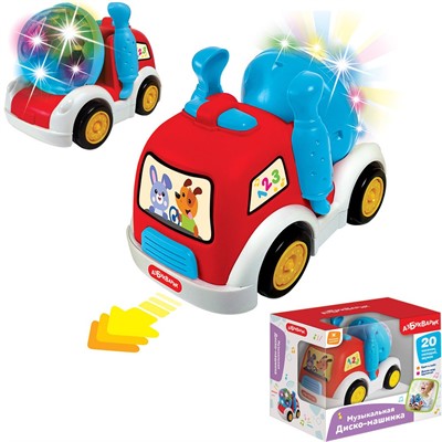 Диско-машинка музыкальная 4630027292605 - фото 64315499