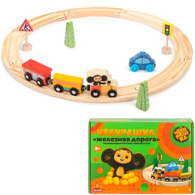 Деревянная Железная дорога Чебурашка Буратино BRT43 - фото 64673978