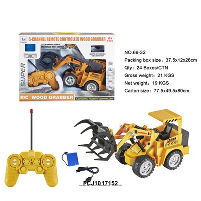 Спецтехника на радиоуправлении 66-32 Трактор с вилами в коробке - фото 64767469