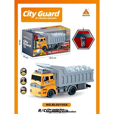 Спецтехника на радиоуправлении 60195A Грузовик в кор. - фото 64767618