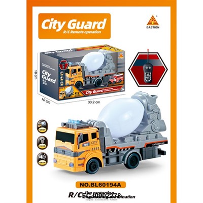 Спецтехника на радиоуправлении 60194A Бетономешалка в кор. - фото 64767648