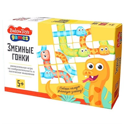 Игра Змеиные гонки 04763 - фото 64767761