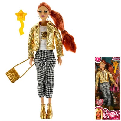 Кукла Карапуз 66001-F9-S-BB 29см София, руки и ноги сгиб, демисезонная одежда, акс - фото 64899070