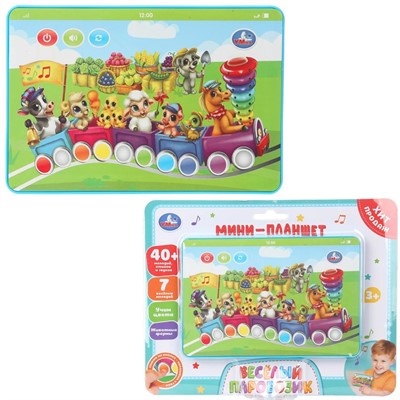 Планшет Мини паровозик 40+ мелодий стихов и звуков Умка HT1117-R53 - фото 64899099