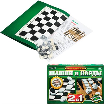 Шашки и Нарды 4660254478770 - фото 64899148