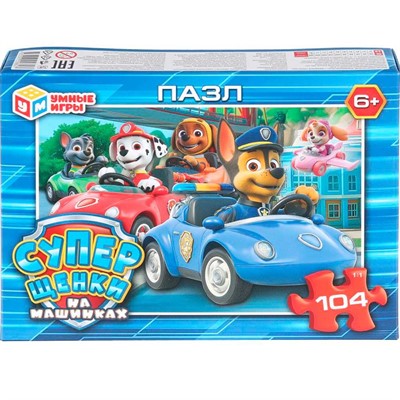 Пазл 104 Суперщенки в машинках 4630395058827 - фото 64899351