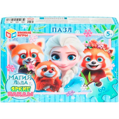 Пазл 60 Магия льда & Яркие панды 4630395059770 - фото 64899373