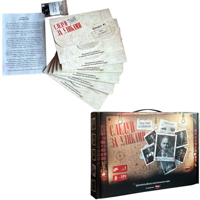 Игра «Следуй за уликами» МГ022-1 - фото 64899421