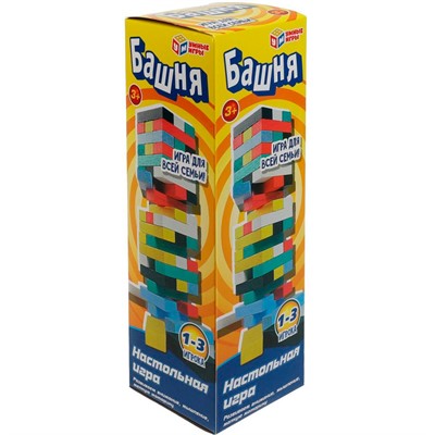 Игра Умка Дерево ZY1237419-R /50/ - фото 64996188