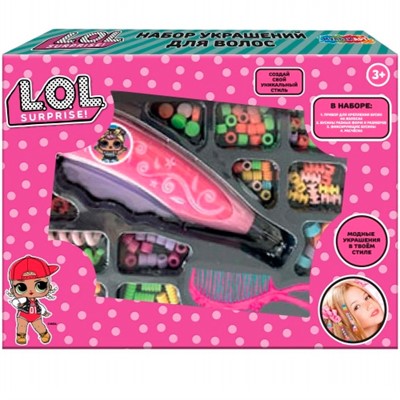Набор для творчества Для украшения волос Лол с машинкой 35*26 см МУЛЬТИ АРТ BEADS-123501 - фото 65341283