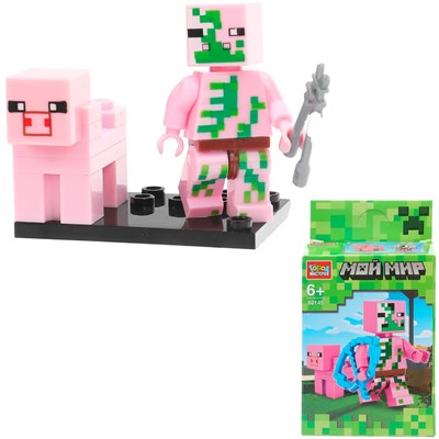 Город мастеров 62145-ZH Мой мир - фото 65416004