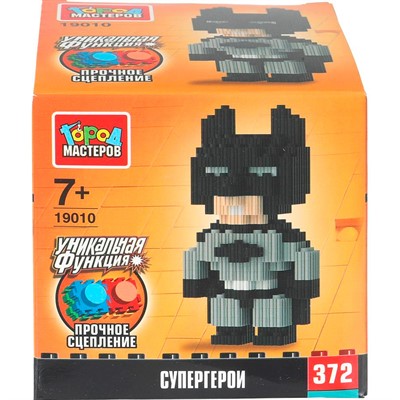 Город мастеров 19010-LD 3D сборная фигурка Супергерои 372 дет. - фото 65416358