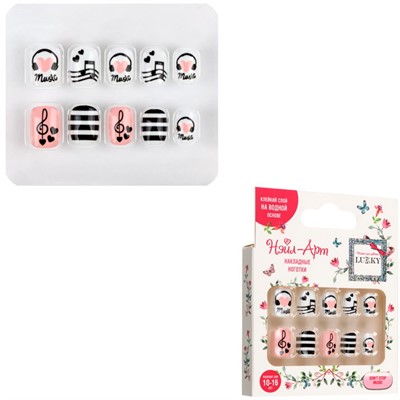 Ногти накладные Lukky Нэйл-Арт Don't Stop Music 10 наклад.ногтей на клеевой основе,10-16 лет Т26639 - фото 65658259