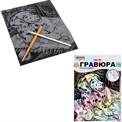 Набор Для Творчества Гравюра 18*24 см Пес пастель МУЛЬТИ АРТ SCRPAST-115918 - фото 65868330