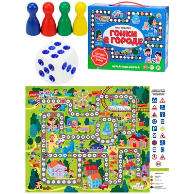Игра Играй, ищи, изучай. ГОНКИ В ГОРОДЕ ИН-0758 - фото 68229046