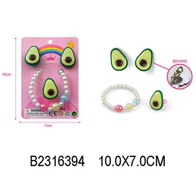 Набор бижутерии 3-6BR на картонке - фото 68750971