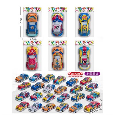 Машина инерц. 399-769 в пак. - фото 68751406