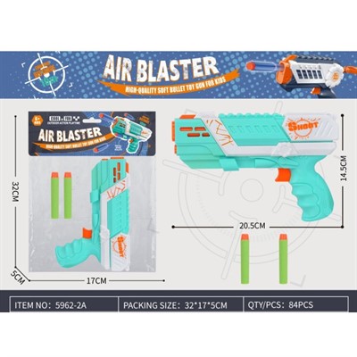 Пистолет 5962-2A с безопасными пулями - фото 68859691