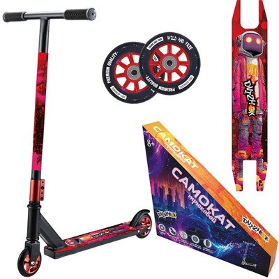 Самокат трюковой Dvizhok двухколесный Красный FG230830004C-1 - фото 68859708