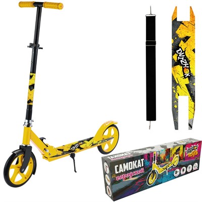 Самокат Dvizhok 2-х желтый ABEC-9 кол 200мм 100 кг  SZ220822001-3 - фото 68859769