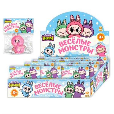 Игрушка Жмяка с блестками, веселые монстры Супер Жим LB-GL01-RU-TREND - фото 68925080