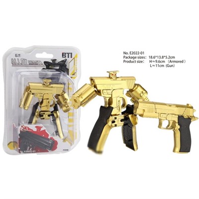 Трансформер E2022-01 - фото 69375565