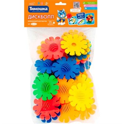 Конструктор Диск-Болл 25 деталей ТМ "ТИМОШКА" - фото 69463187