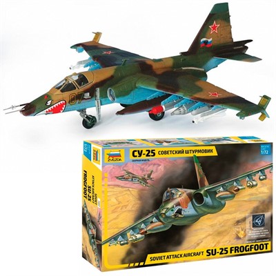 Сборная модель 7227 Самолет Су-25 - фото 69579739